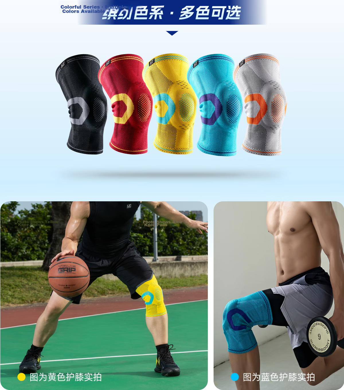 LP Sports Knee Brace with Double Spring Support for Basketball, Running, Outdoor Protection Equipment 170xt Black Precision XL 24