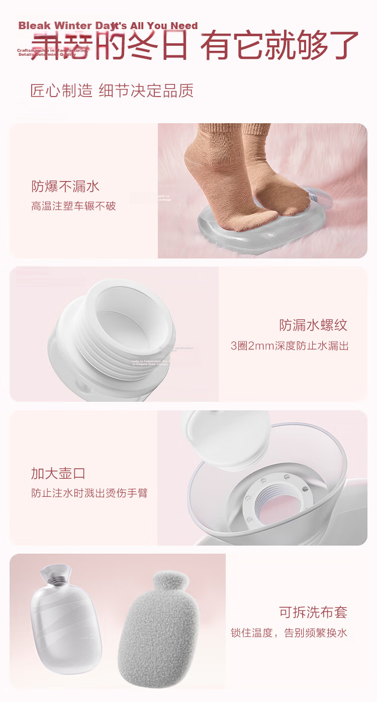 JD Original Warm Planet PVC Water Bag 1L, Hot Water Bottle, Hand Warmer, Belly Warmer, Water-Filled Bag 12