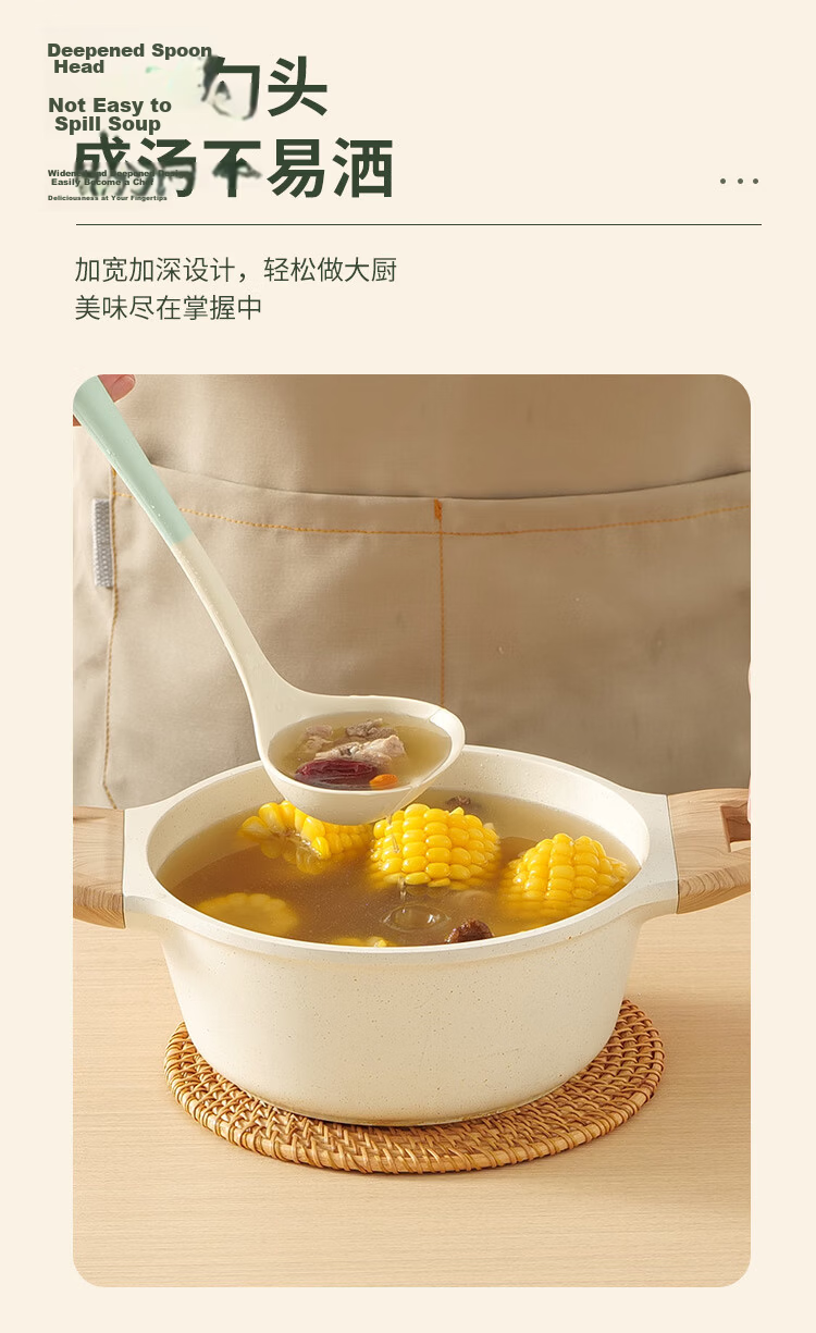 BAYCO Silicone Large Strainer Skimmer Kitchen Dumpling Noodle Ladle High Temperature Resistant Draining Filter BC5618 9