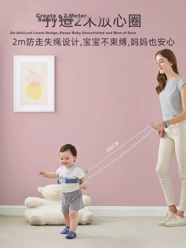 9i9 Kids Anti-Lost Harness Backpack Baby Toddler Safety Leash Walking Rope A56 Mint Green 2m 6