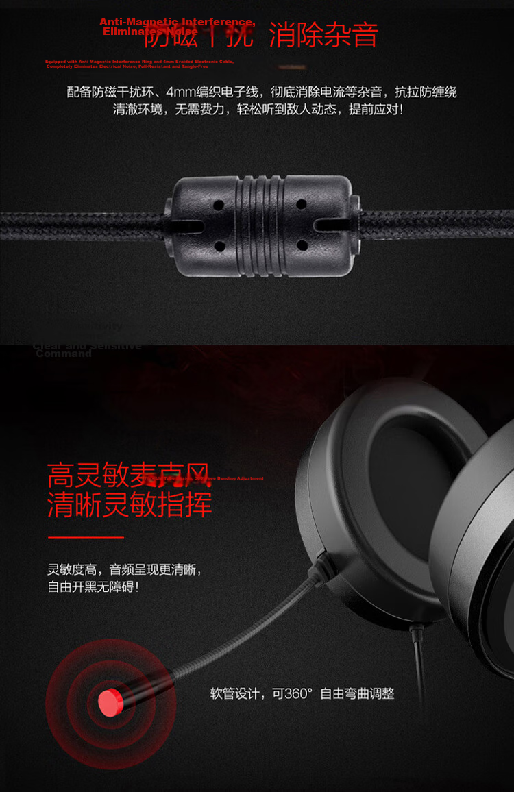 Lenovo Savior Thunder Y480 Wired Gaming Headset, Over-Ear Professional E-Sports Headphones with Microphone, USB Headphones in Black, for Playing Black Myth: Wukong And Triangular Battle Royale 8