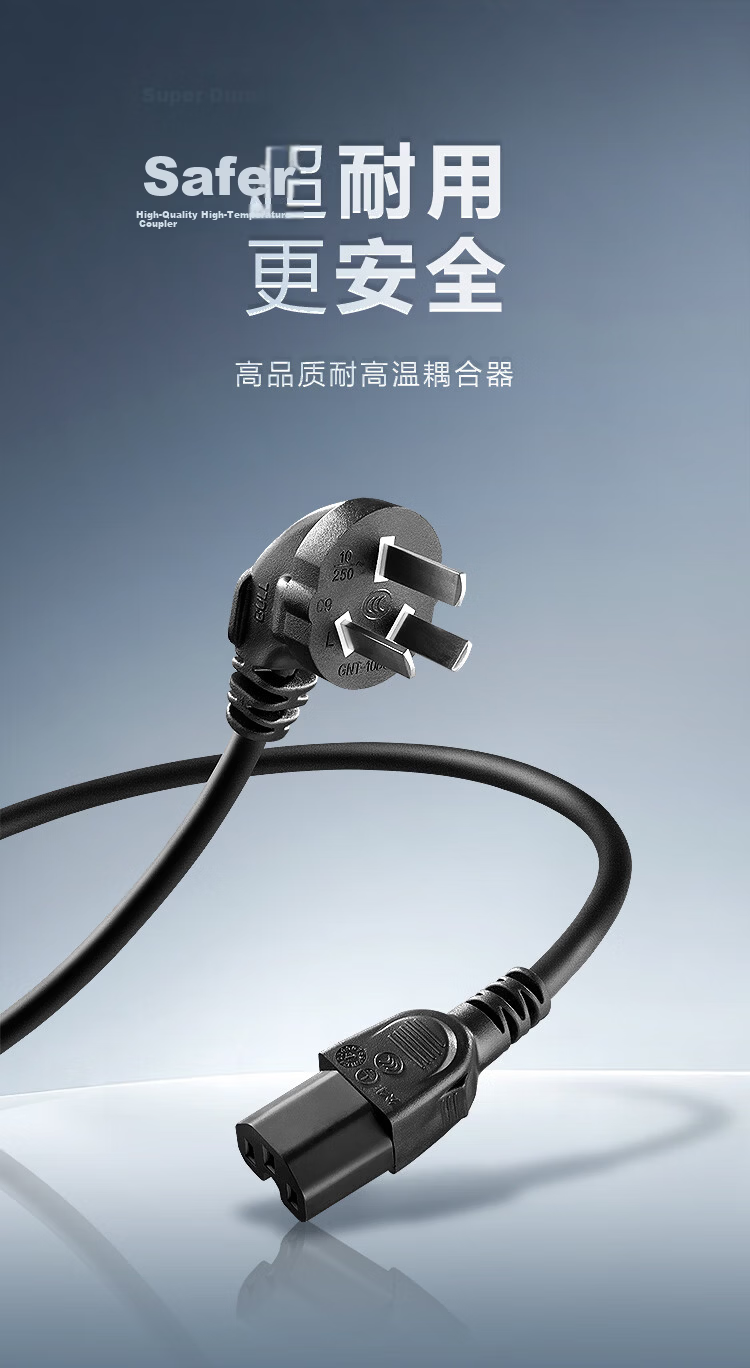 BULL Power Strip / Extension Cord / Surge Protector / Multi-Outlet Strip / Power Bar / Cable Reel / Extension Cord 1 Outlet No Switch Total Length 0.6 Meters GN-101001 1