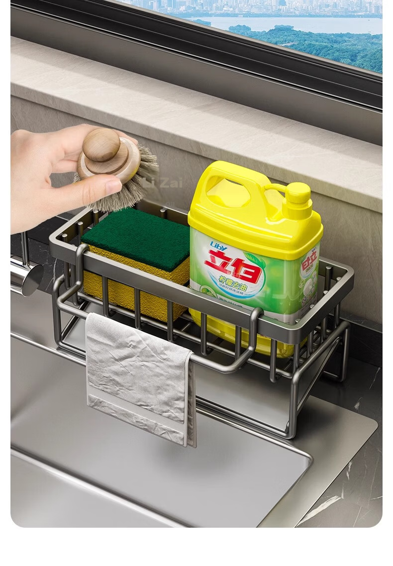 JiaDu Kitchen Sink Rack Sponge Draining Rack Faucet Dishwashing Detergent Steel Wool Storage Organizer Tool 11