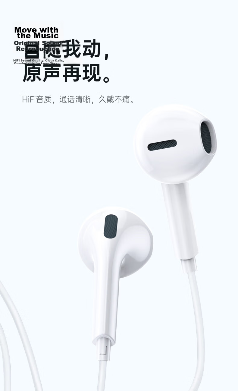 WITGOER 2026 New Wired Lightning Earphones for Apple iPhone 13/14/12/11/Pro Max and iPad Tablet Gaming 7
