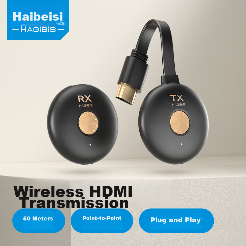 Haibeisi Wireless HDMI Screen Mirroring Transmitter and Receiver Point-to-Point Magnetic HD Transmission for Phone, PC to TV, Projector, Monitor - Home and Office Use