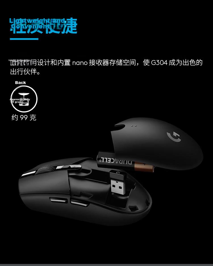 G G304/G304X Wireless Gaming Mouse Lightweight Portable FPS Delta Valorant Essential CS2 G304 Green 5