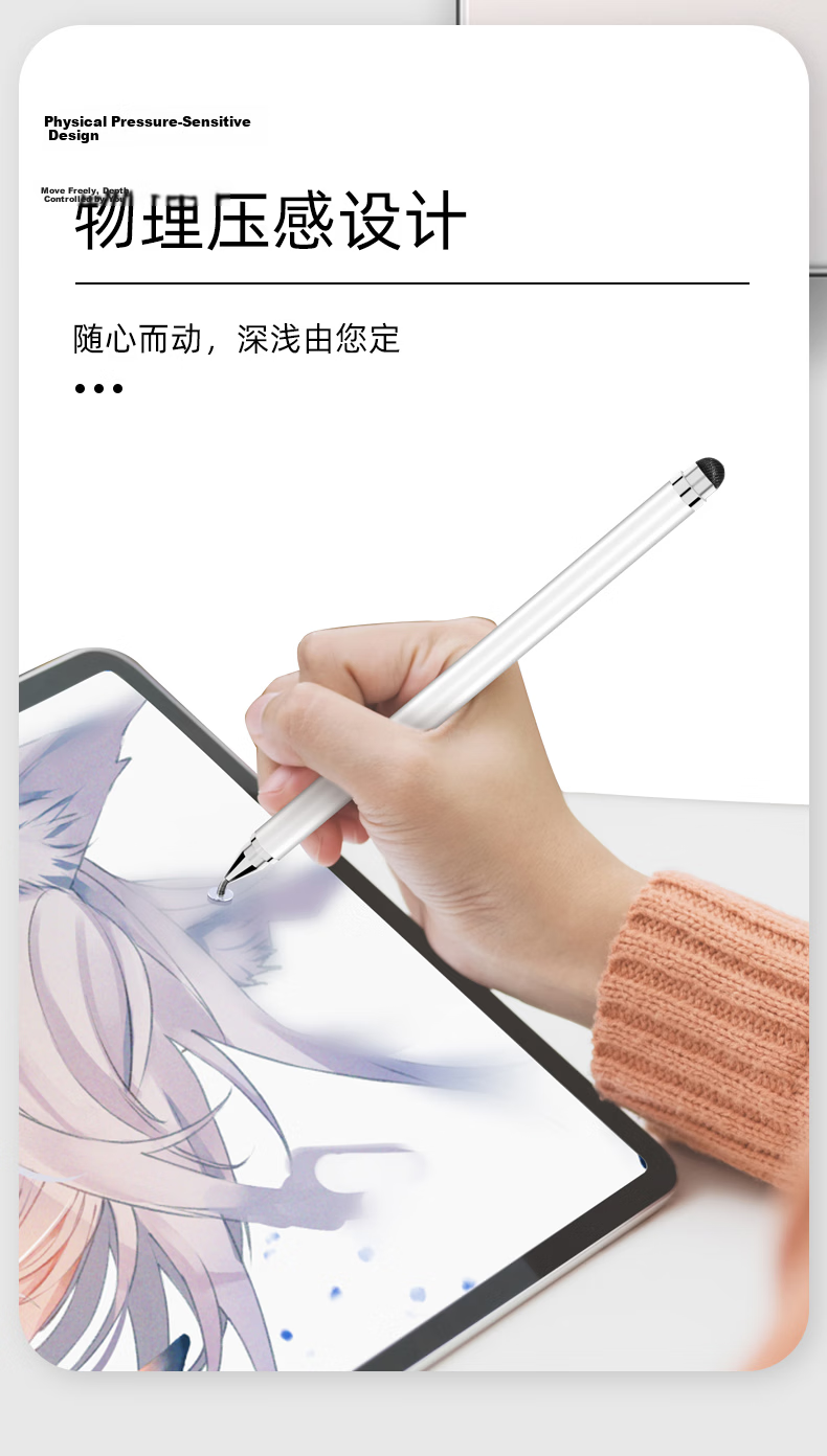 Smorss [Dual System Switch] Universal Capacitive Stylus Compatible with Huawei Tablets, Anti-Mistouch Writing Pen for Apple IPad, Honor, Xiaomi, Android, HarmonyOS Touchscreen Pen Drawing Magnetic Tablet 6