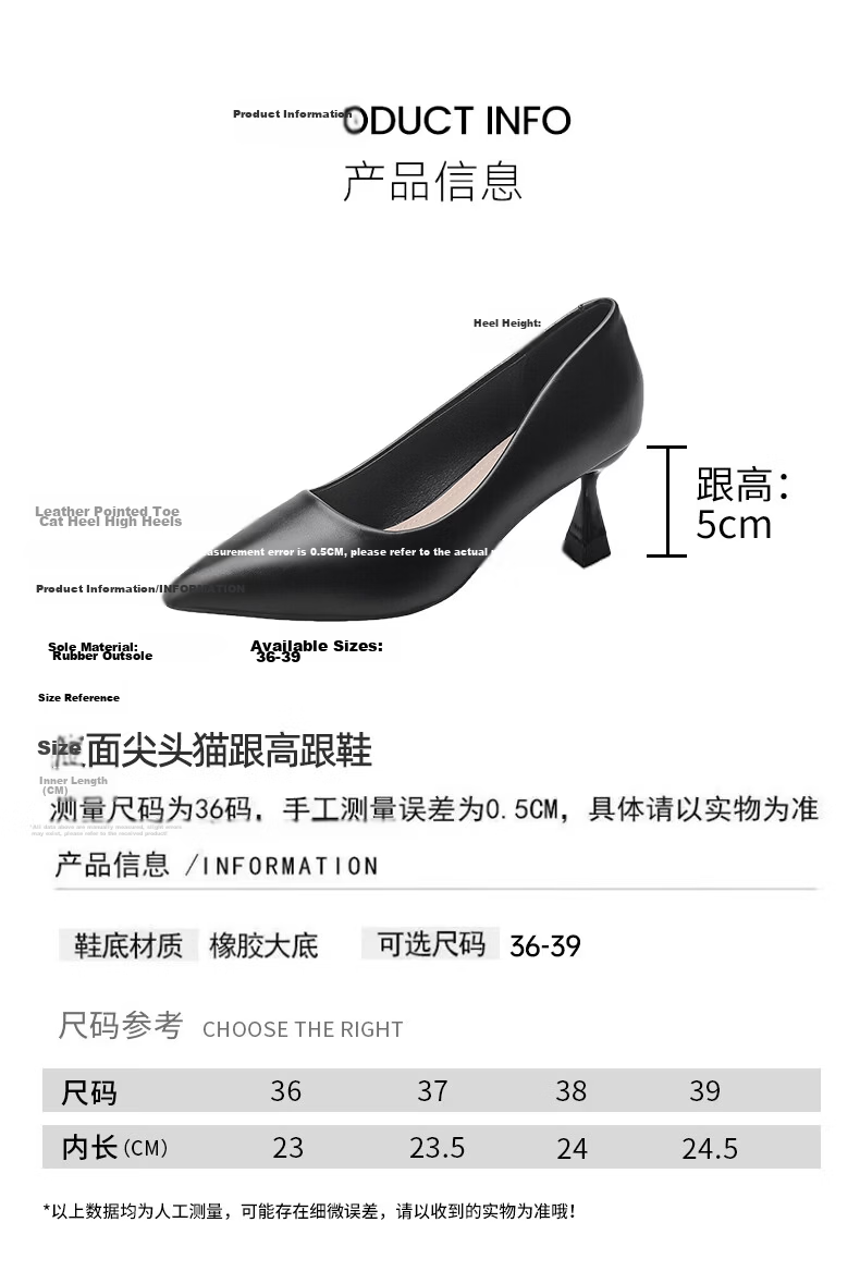 FOOTOPPO Women's Chunky Heel High Heels Interview Single Shoes Black Work Shoes for Flight Attendants Soft Sole Leather High Heels 9