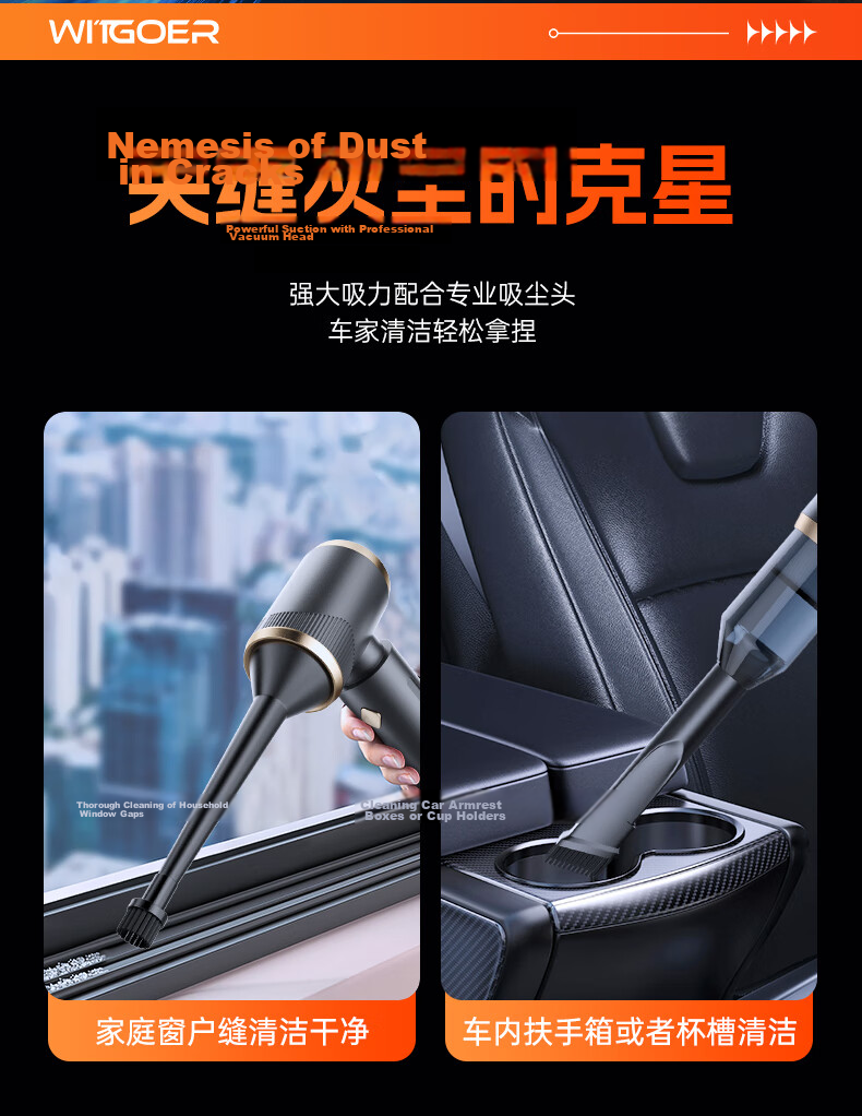 WITGOER Handheld Car Vacuum Cleaner, Powerful Cordless Mini Desktop Pencil-Shaped Vacuum for Car, Bed, Table, High Suction Power, Portable Dust Blower for Car Interior Cleaning 16