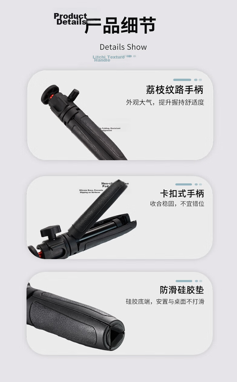 JINBEI PF-1 Fill Light Phone Holder 6