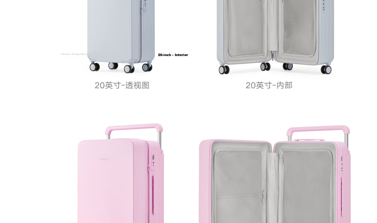 Tujia TUPLUS Impression PLUS Luggage, Rear Wide Handle Suitcase, Large Capacity Travel Case, Lime Green, 20 Inches 47