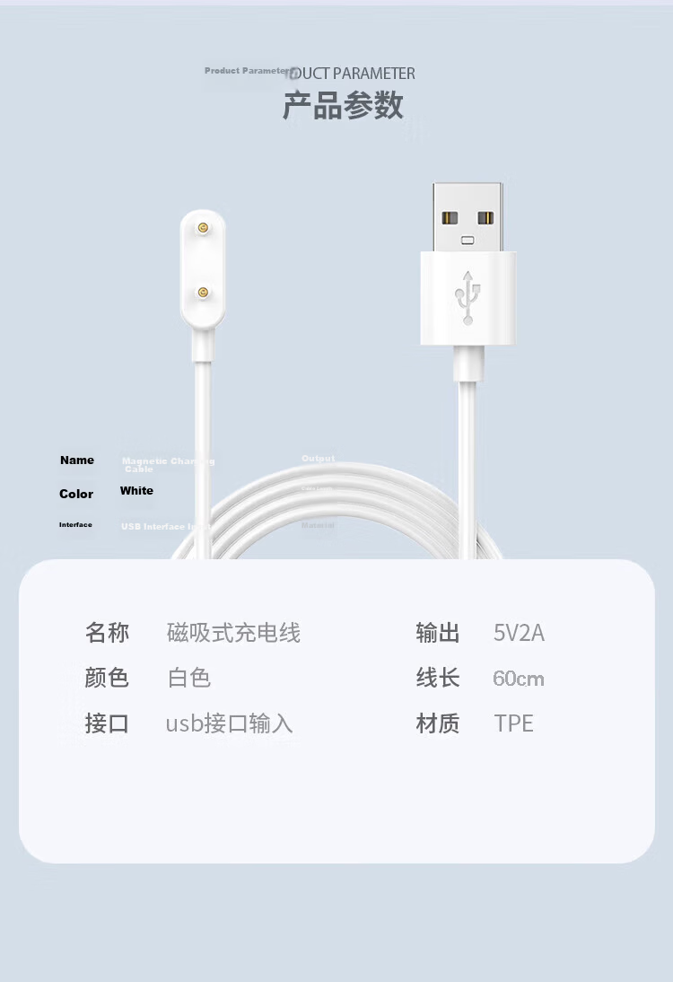 Kewo Compatible Huawei Watch FIT3/2/NEW Band 8/9 USB Magnetic Charging Cable Fast Charger for Huawei Kids Watch 4X/4Pro 10