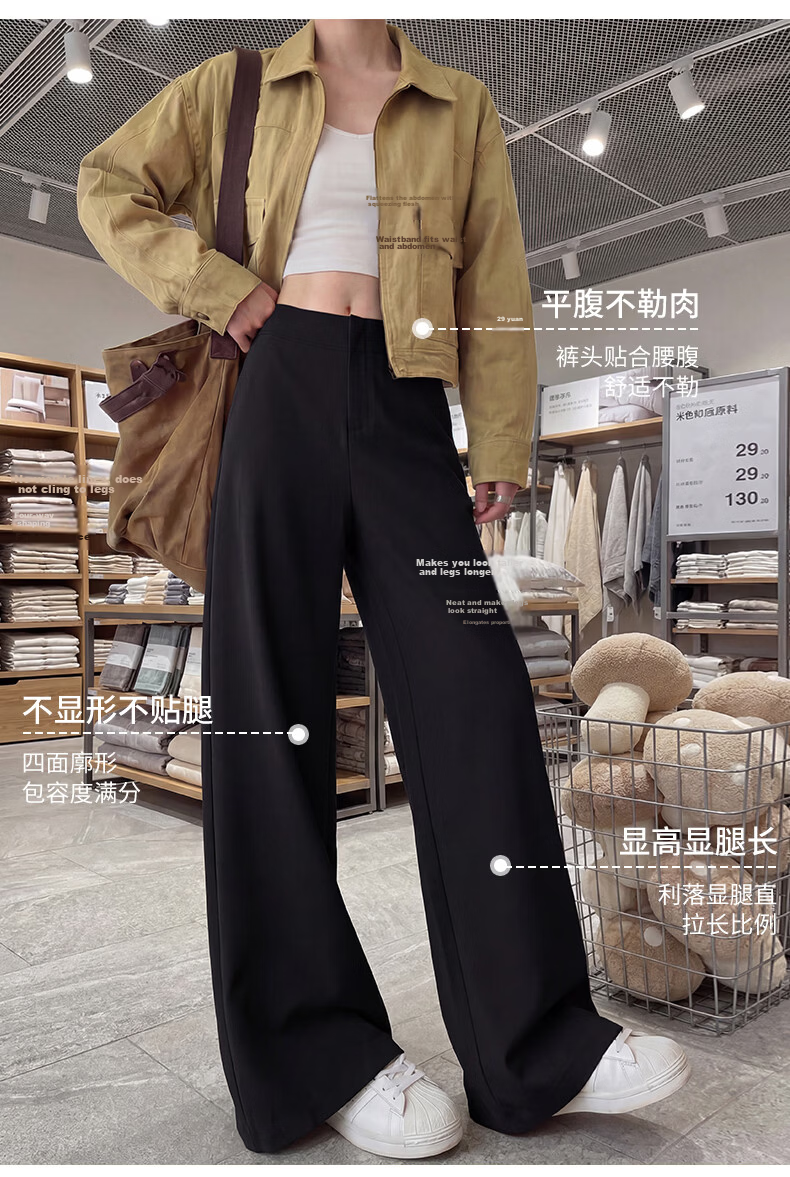 Borui Women's Casual Dress Pants 2026 New Spring Summer Flowing Wide-Leg Slim Straight-Leg Suit Trousers 6