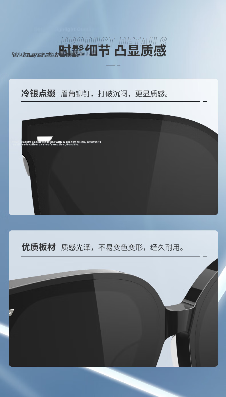 Helen Keller Men's Polarized UV Protection Sunglasses Large Frame Slimming Women's Driving Sunglasses 4