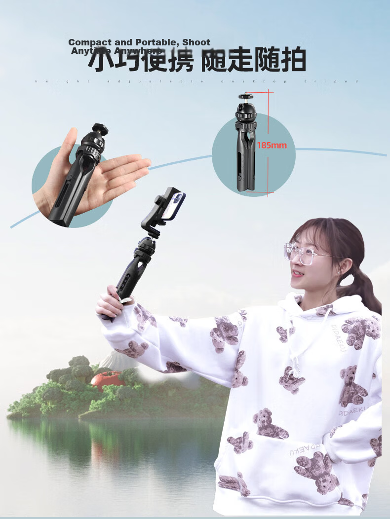 JINBEI PF-1 Fill Light Phone Holder 9