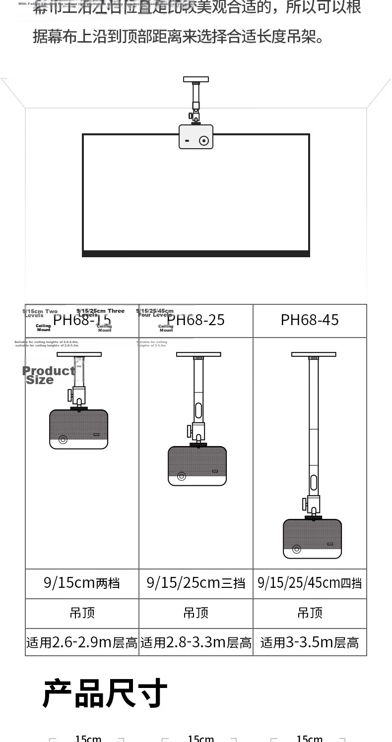 CINE Heavy-Duty Projector Ceiling Mount Bracket for Home Use Compatible with XGIMI H3S H6, JmGO J10, Dangbei X7, Hisense Big Eye Orange C3 Projector PH68-15 11