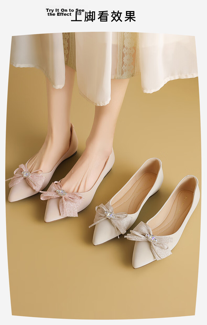 HLA French Style Flat Shoes for Women Bow Fairy Shoes Comfortable Commuter Shoes HDADXW1DEN025 Nude 39 7