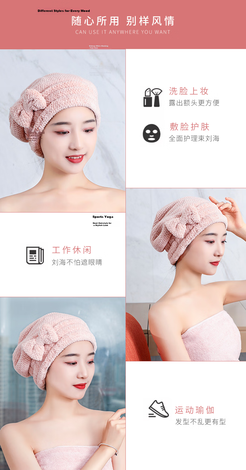 Grace Embroidered Quick-Dry Hair Towel, Cute, Soft, Highly Absorbent, Head Wrap for Women, Beige 11