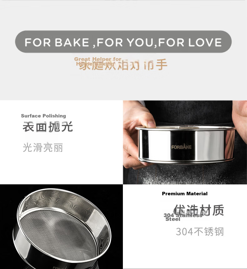 FOR BAKE Barista Powder Dispenser Stainless Steel Flour Sifter Decorative Coffee Powder Shaker Sugar Powder Container Powder Tube 9