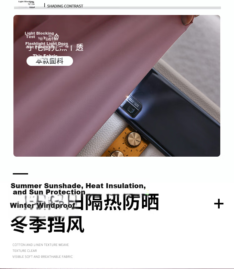 JUEMING Curtain Hook-Style Blackout Bedroom Bay Window Heat Insulation Sun Protection Curtain Fabric, 41 Shuoye Milk Color, 2.0*2.2 Single Panel 13