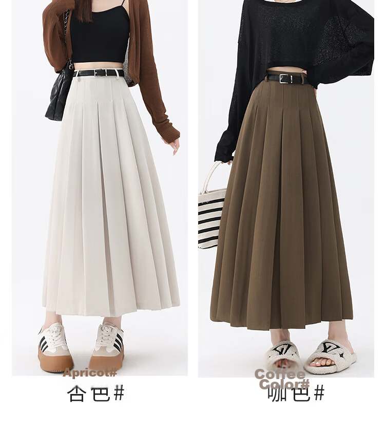 Ziyouxi Gray High-Waisted A-Line Pleated Skirt for Women, New Autumn 2026 Formal Skirt, Slimming Mid-Length Suit Skirt 12