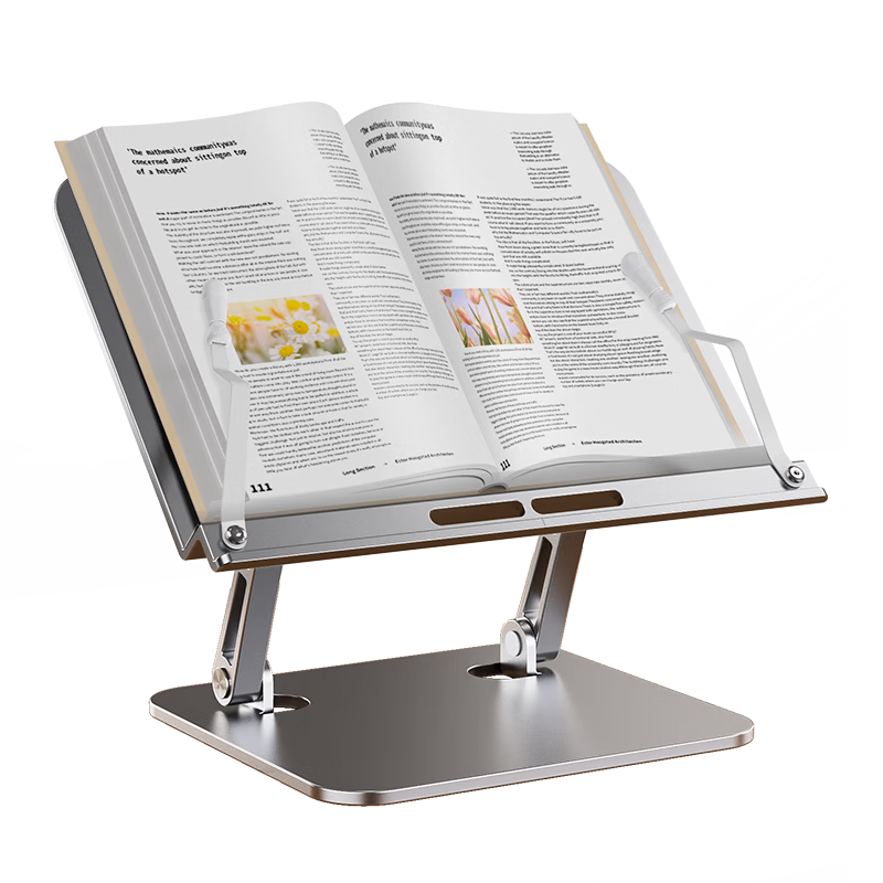 Nanguo Shuxiang Multifunctional Children's Reading Stand Adjustable Book Holder Tablet Stand Desktop Book Clip Reading Rack