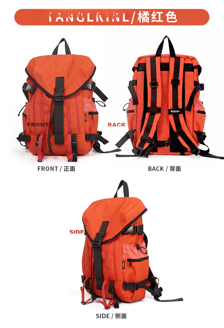 MYEDITION Trendy Backpack Outdoor Travel Water-Resistant Large Capacity Laptop Student School Bag Black Large 40