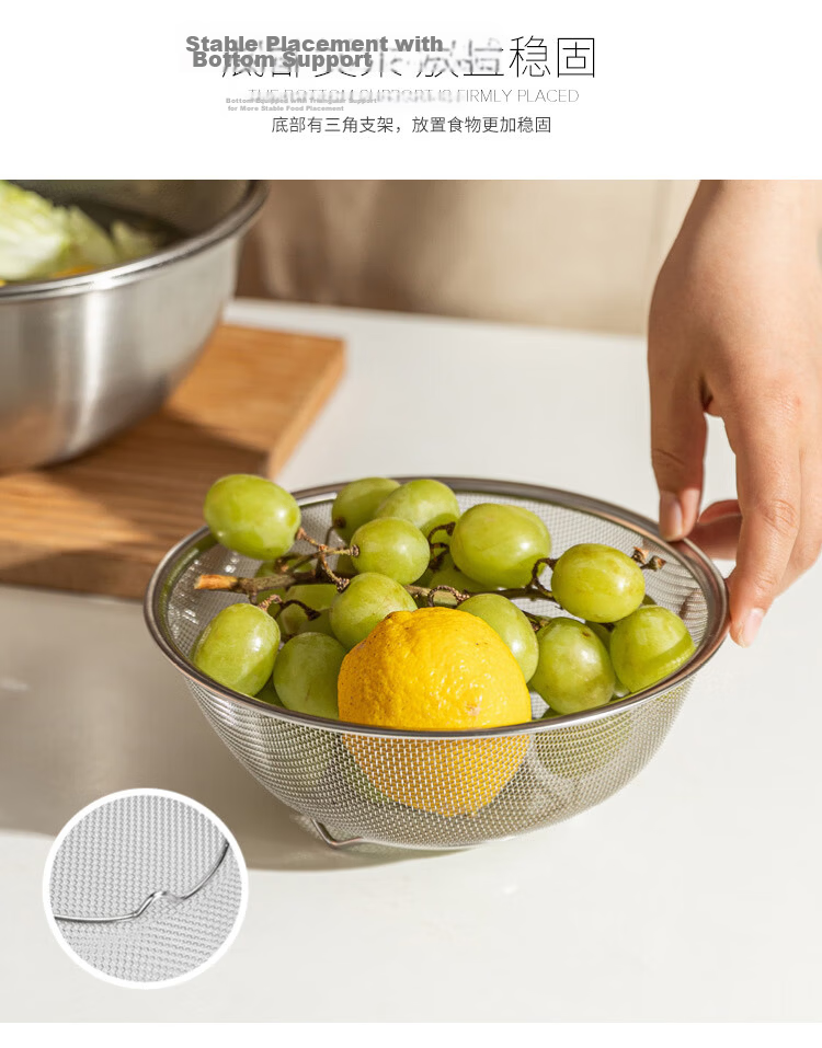 Quanshi Round Fruit Strainer Set of Four, Draining Basket, Vegetable Washing Basket, Kitchen Fruit Basket, Vegetable Selection Basket, Draining Colander, Green Vegetable Basket 7