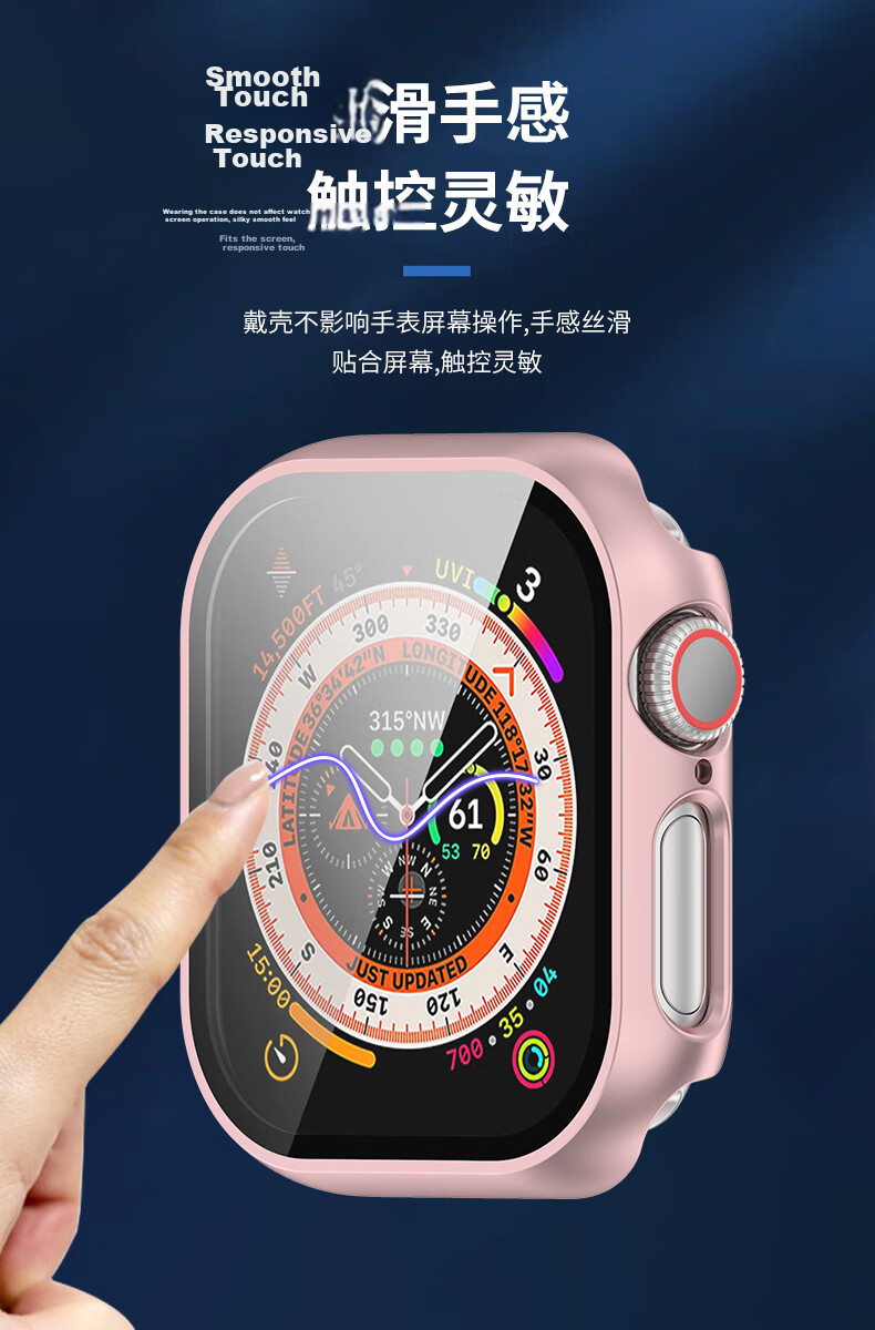 KMaxAI Diamond-Encrusted Protective Case for Apple Watch S11, Compatible with IWatch Series 10, 42mm Small Dial Cover for Women's Models, Starlight 8