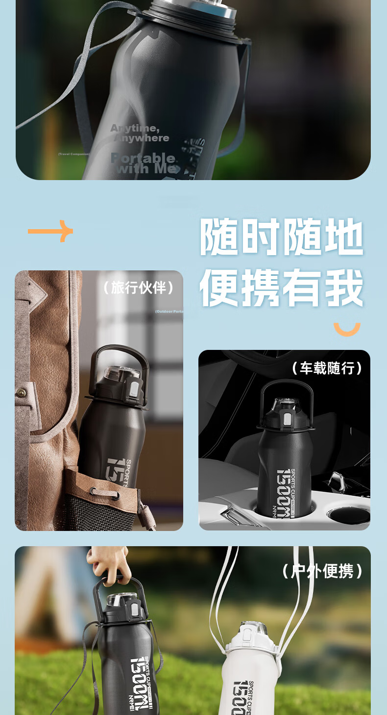 NRMEi Insulated Water Bottle, Large Capacity 2000ml, for Men And Teenagers Aged 12-18, Students, Sports Water Bottle Cup 11