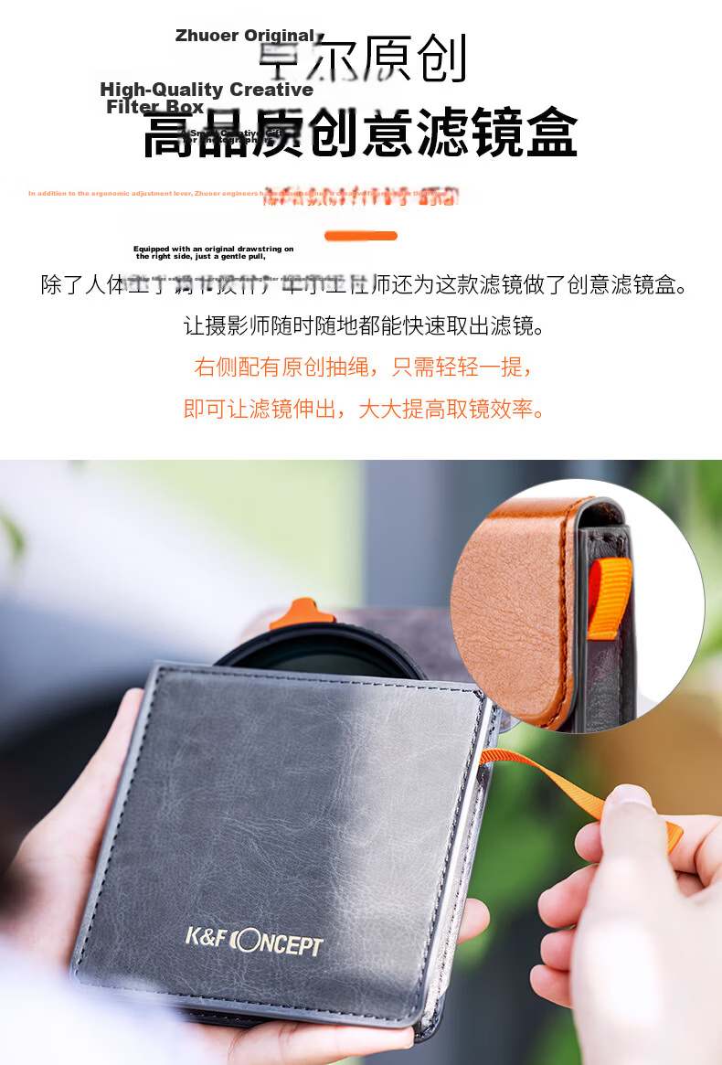 Zhuoer Adjustable ND And CPL Two-In ND4-64 Neutral Density Filter, 28-Layer Coated Multi-Position Adjustable Dual-Purpose Multifunctional Neutral Polarizer, 72/67/77/82mm 4
