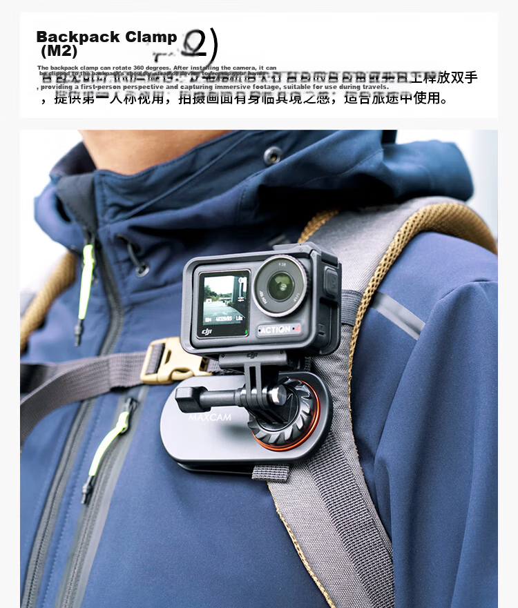 MAXCAM Mount Clamp Accessory for DJI Osmo Action 6/5/4 Sports Camera Bicycle Electric Mountain Off-road Motorcycle Riding Holder 3