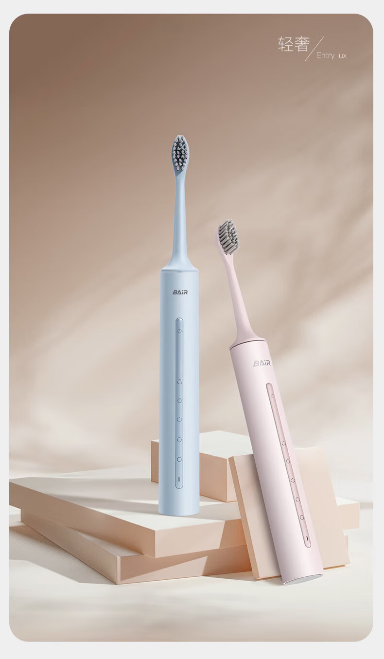 Bayer Smart Sterilization Electric Toothbrush Adult Sonic Rechargeable Soft Bristle Couples Student Men Women Gift for Girlfriend - Obsidian Black 20