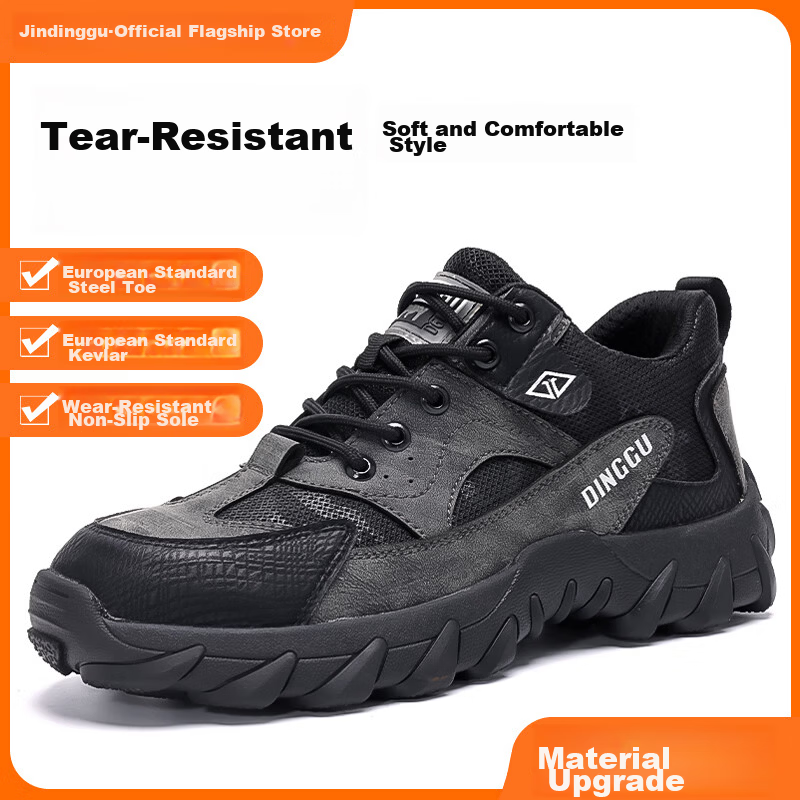 Dinggu Men's Four-Season Anti-Smash and Anti-Puncture Work Shoes High-Top Steel Toe Plush Safety Shoes 1279hui45