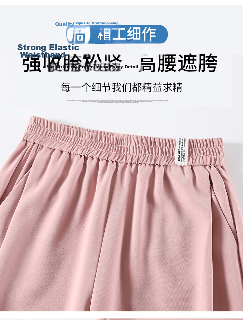 LangSha Haren Suit Pants for Women, Spring And Summer Lightweight, Draping High-End Nine-Point Wide-Leg Pants, Straight-Leg Haren Trousers for Wome 17