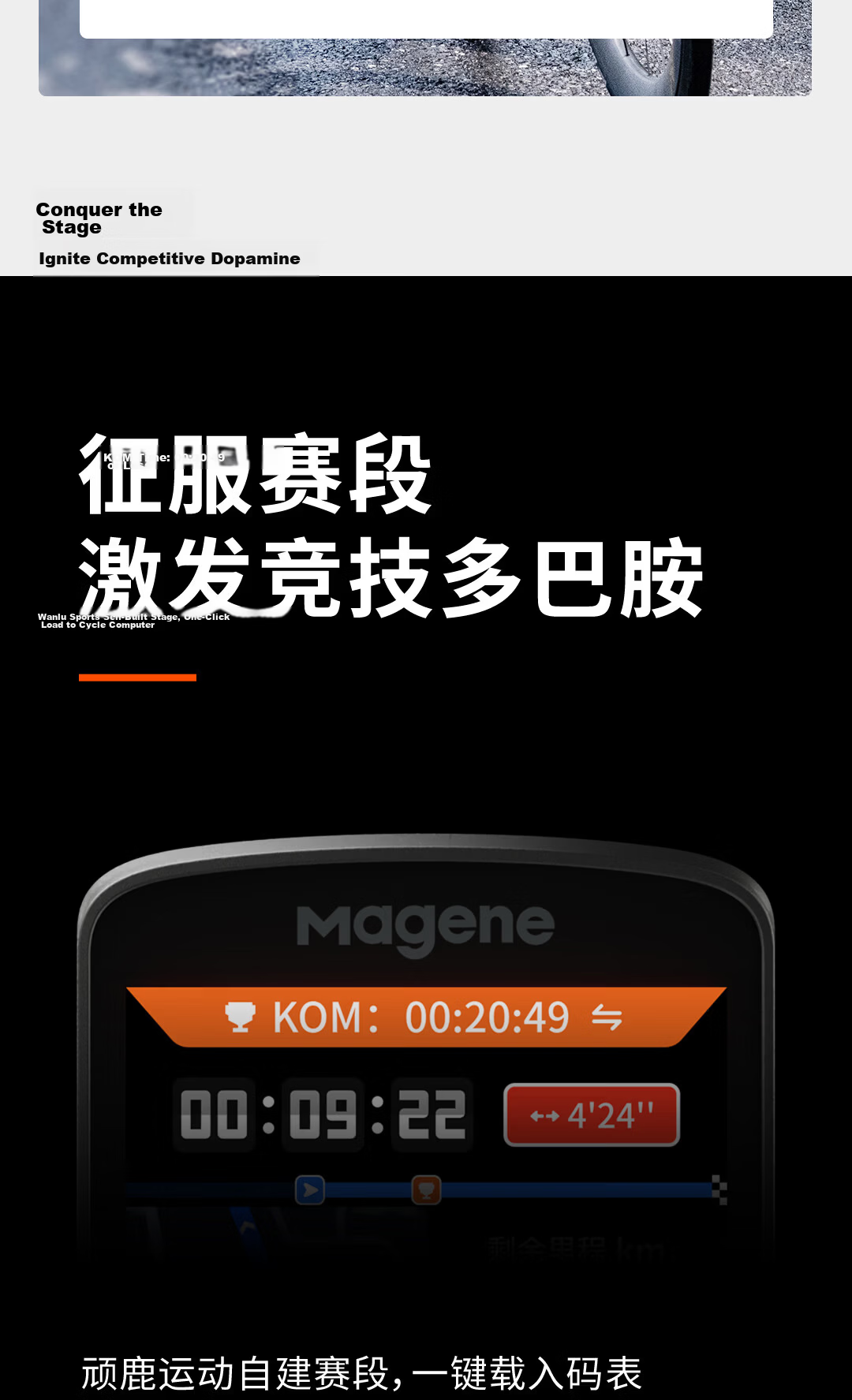 Magene C706 Smart GPS Bike Computer Touchscreen Color Display Navigation Mountain Road Cycling Odometer Segment Climbing 12