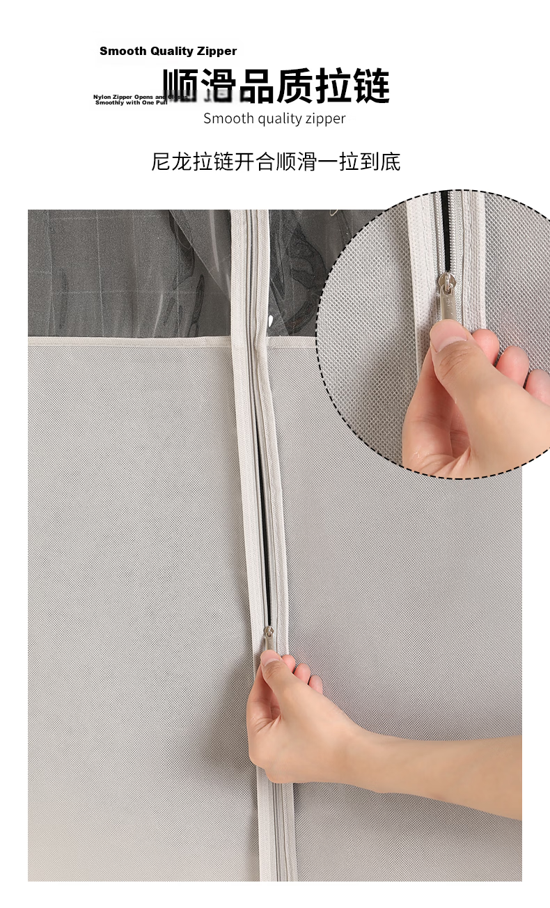 JEKO&JEKO Clothing Dust Cover, Dust Bag Set of 5, Coat And down Jacket Storage Bag, Transparent Garment Cover, Hanging Bag, Gray 8