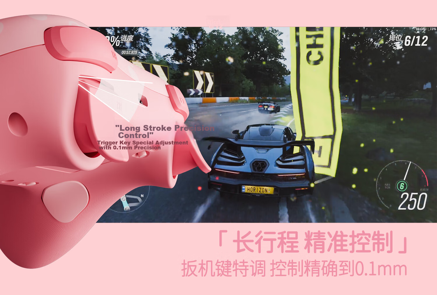 Jixiang Switch 2 Wireless Game Controller Hello Kitty Collaboration Cute Pink Switch Pro/PC Mobile/Steam Bluetooth Motion Sensor Gift 14
