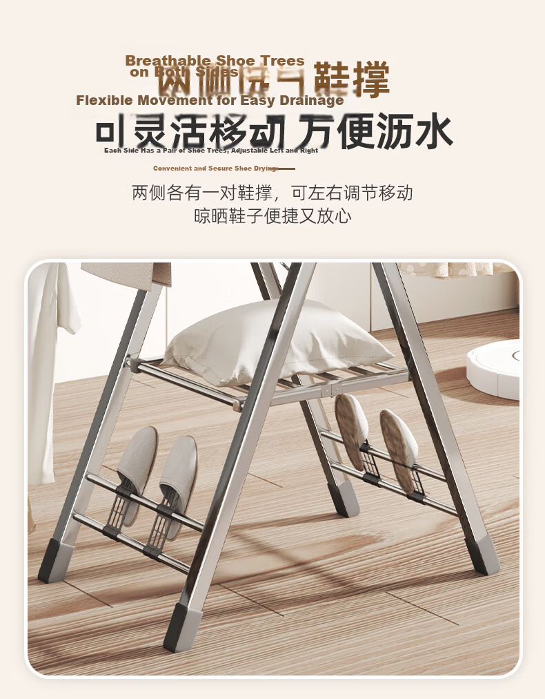 BIX Clothes Drying Rack, Floor-Standing Clothes Hanger, Indoor Drying Pole, Balcony Stainless Steel Quilt Hanger, 1.5m Double-Layer 12