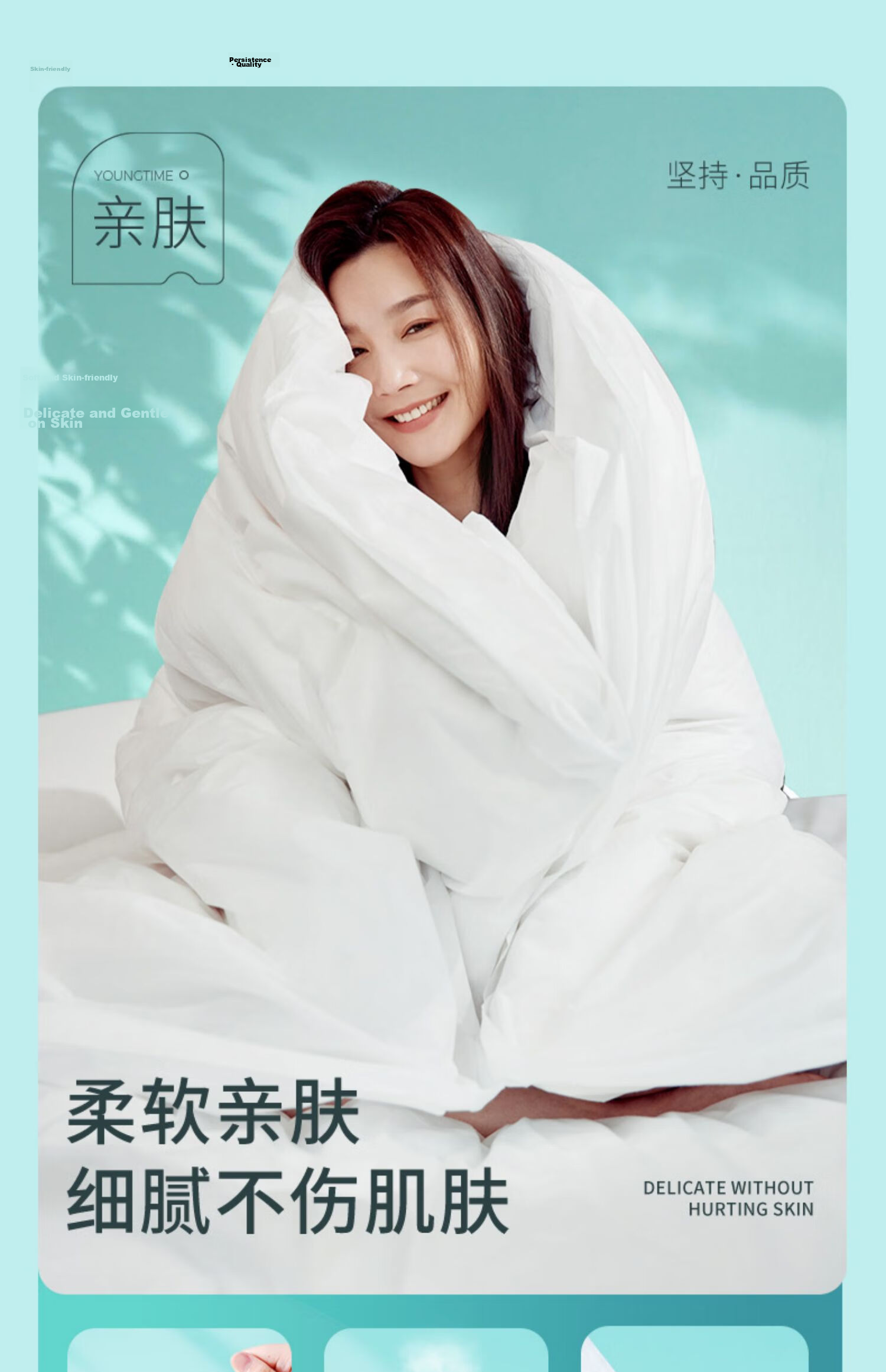 Youshiguang Disposable Double Bed Sheet Quilt Cover Pillowcase Hotel Bedding Four-Piece Set Double Four-Piece Set Huatianduck 7