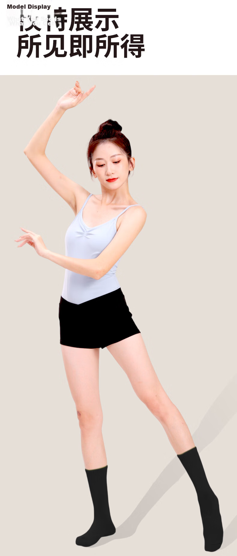 Zhiyouban Modern Dance Non-Slip Socks Children's Ballet Socks Chinese Classical Dance Practice Mid-Calf Socks for Men and Women Adults 11