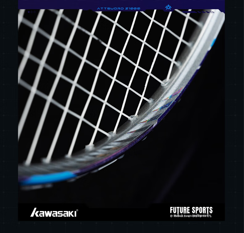 KAWASAKI Z1000 Ultra-Light Full Carbon 4U Professional Advanced Offensive All-Purpose Badminton Racket Bow Arrow 21