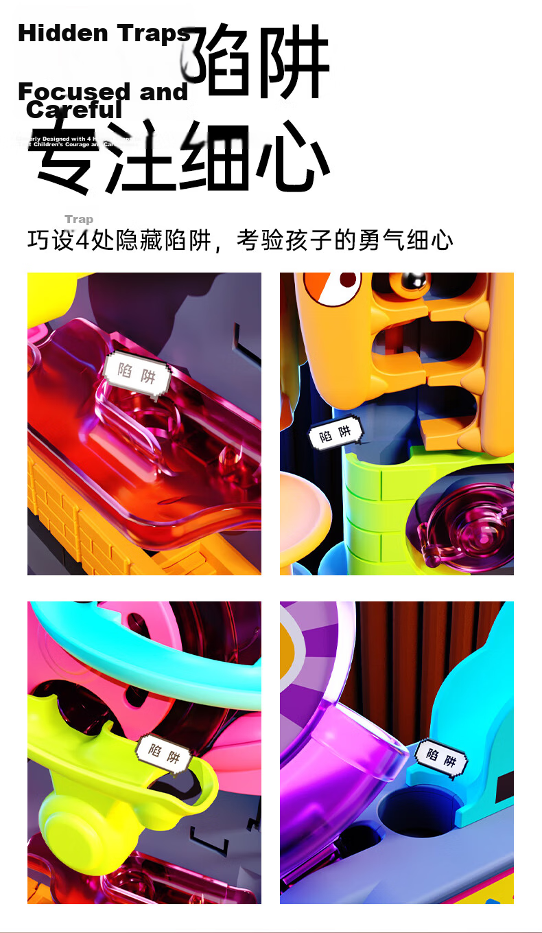 Baisnshi Children's Educational Toy Boys Marble Maze Track Board Game Ages 3-6 Birthday Gift 9