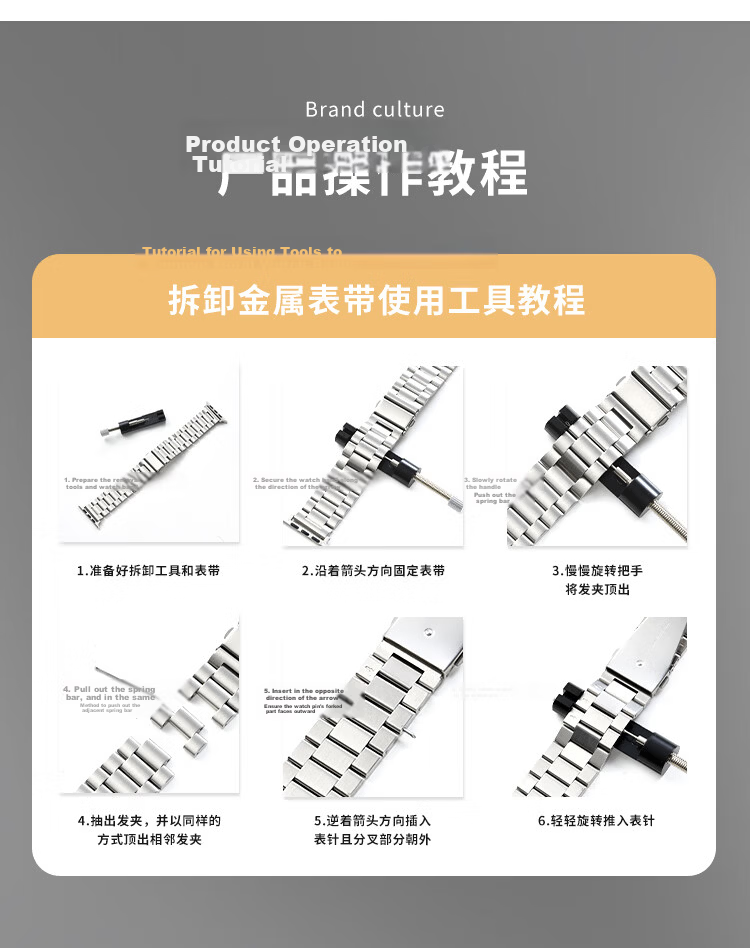 MSSM Compatible Apple Watch Band Metal Stainless Steel iWatch Band S11/Ultra3/S10/9/SE3 Apple Three-Link Stainless Steel Band - Graphite Black 41/40/38MM 16