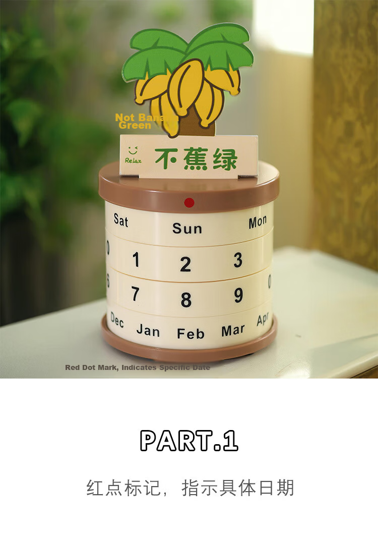 Touch Fish Potted Perpetual Calendar Rotatable Adjustable Creative Calendar Relaxing Anxiety-Free Office Desk Calendar Desktop Ornament DIY Birthday Gift with Pine Decoration 3