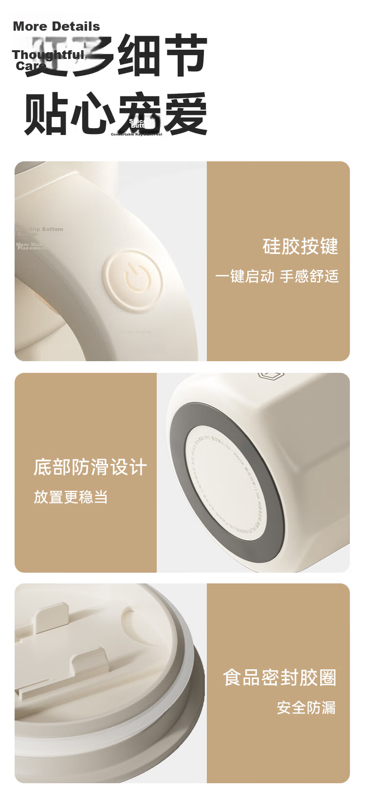 JD Jingzao Mini Cyclone Electric Mixing Cup Automatic Coffee Cup Type-C Rechargeable [316 Stainless Steel] 400ml 14
