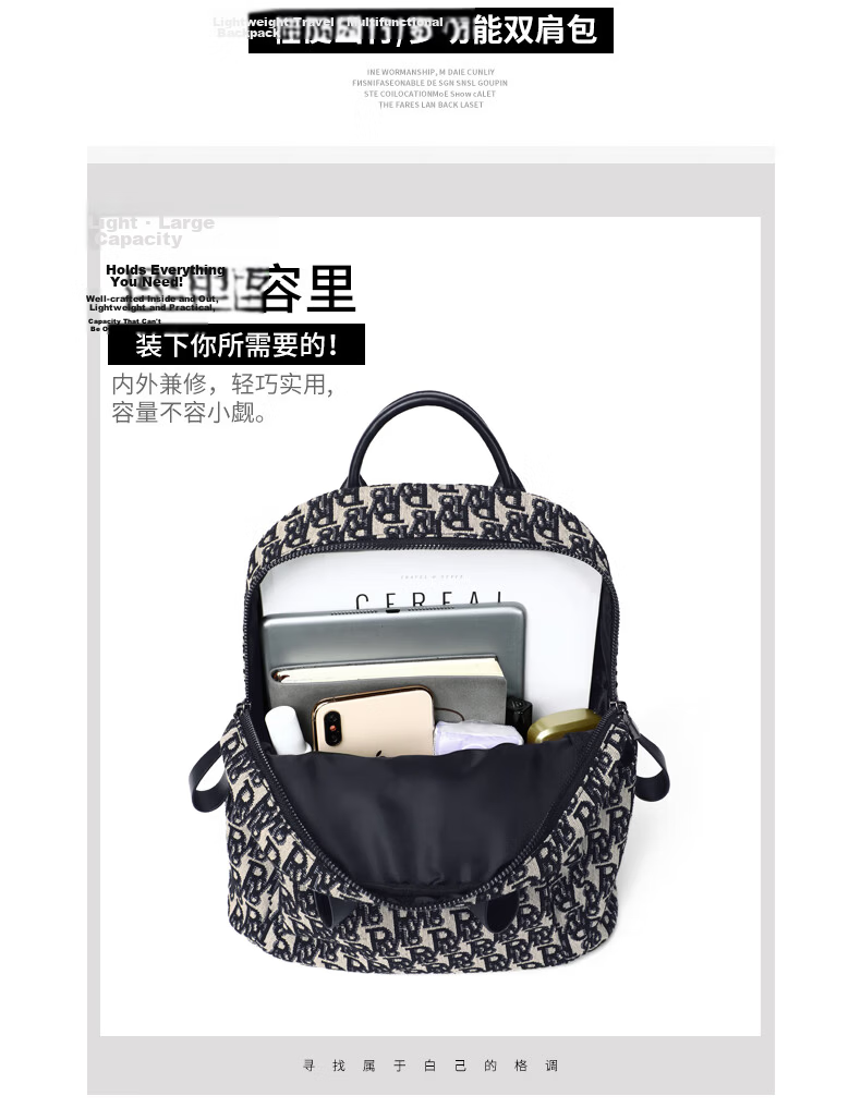 YUYULA Women's Large Capacity Backpack Premium Canvas Stylish Luxury Travel School Bag Birthday Gift for Girlfriend 4