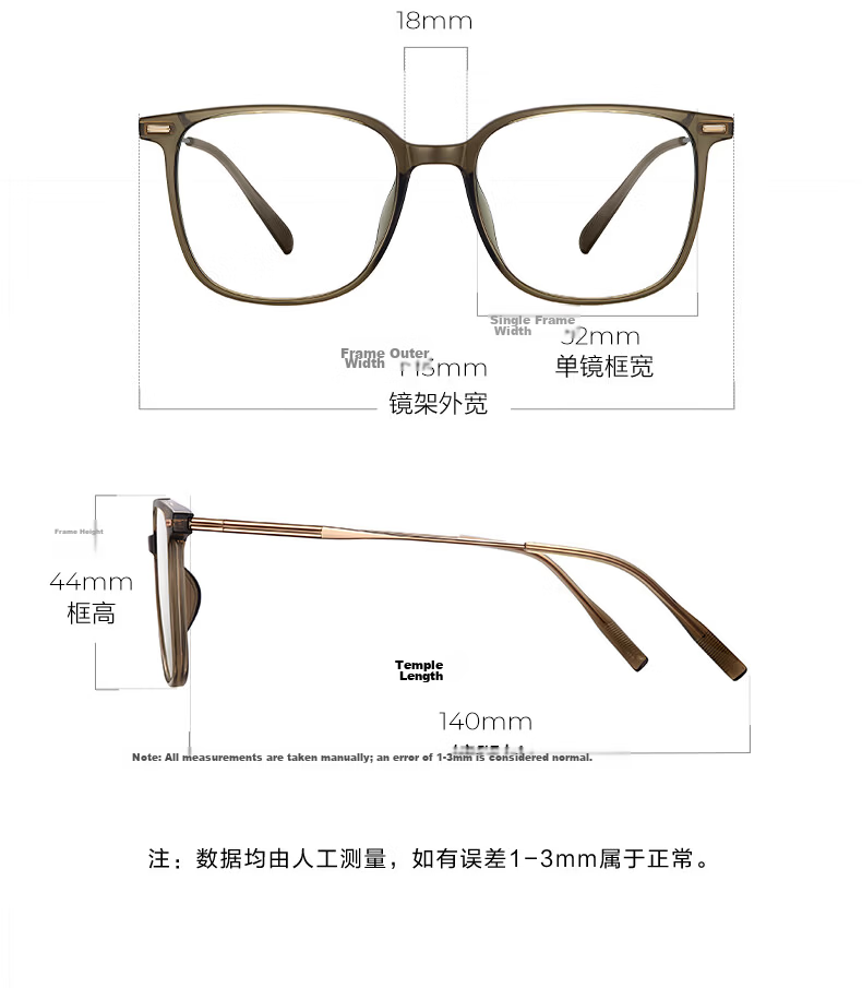 ZEISS Lenses, Cold Tea Color Glasses, Ultra-Light Titanium Frame, Blue Light Blocking Eyeglasses, Women's And Men's Styles, Myopia Glasses Frame, Prescription Available 16