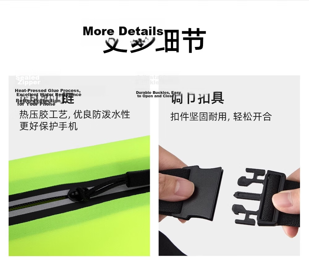 CAMEL Running Phone Pouch Men's Waist Bag Women's Sports Bag Lightweight Invisible Belt Running Gear 173BA9X010 Bright Yellow 15