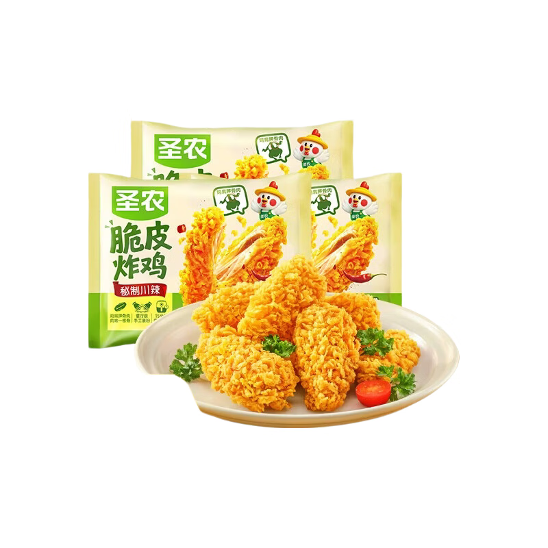 圣农脆皮炸鸡川辣味净重250g*3包 冷冻半成品裹粉炸鸡 空气炸锅食材